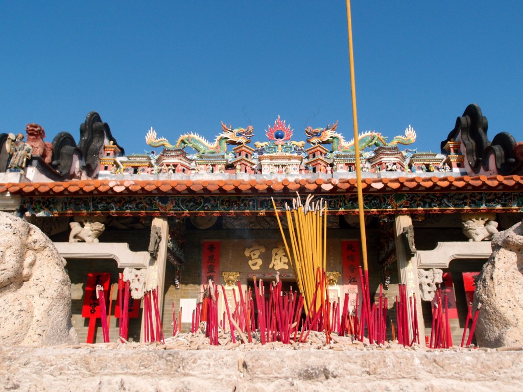 Day Trip To Cheung Chau from Hong Kong&nbsp;City