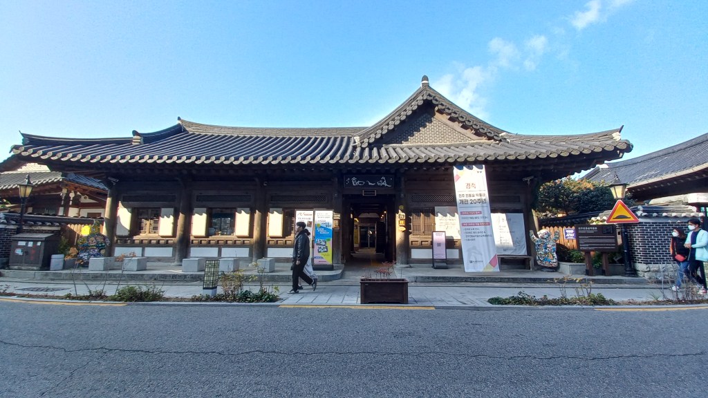 8 Things I Miss About South&nbsp;Korea