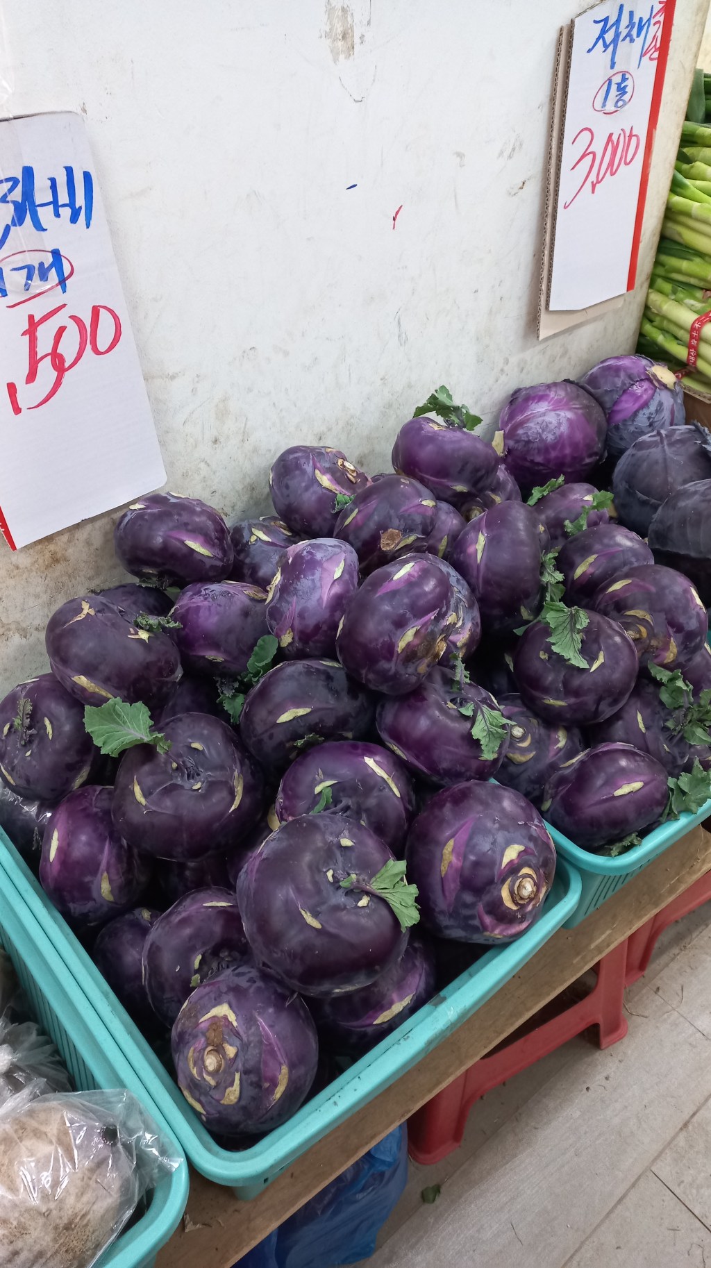 The Local Grocery Store